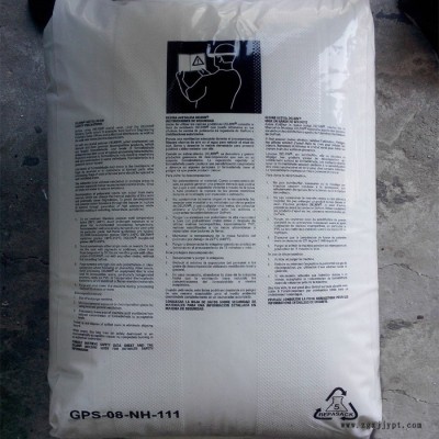 POM/美国杜邦/500T 耐磨 高刚性 热稳定 高抗冲 齿轮和 LED灯原料 POM美国杜邦500T图5