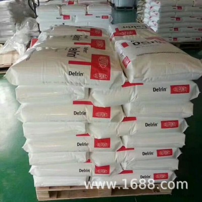 POM/美国杜邦/500T 耐磨 高刚性 热稳定 高抗冲 齿轮和 LED灯原料 POM美国杜邦500T图2