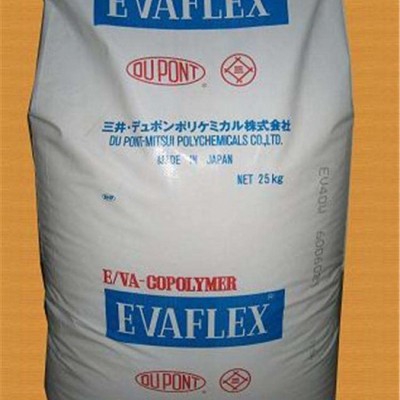 供应日本三井高透明高熔指EVA 150金汇塑胶图3
