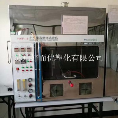 现货供应 PBT 加纤25% 阻燃V0 过750度灼热丝不起燃 适用于连接器 插头 叶子等图3