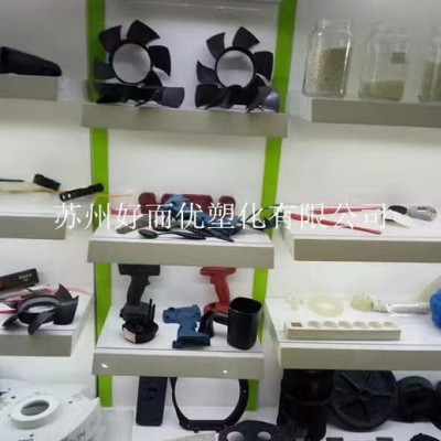 现货供应 PBT 加纤25% 阻燃V0 过750度灼热丝不起燃 适用于连接器 插头 叶子等图1