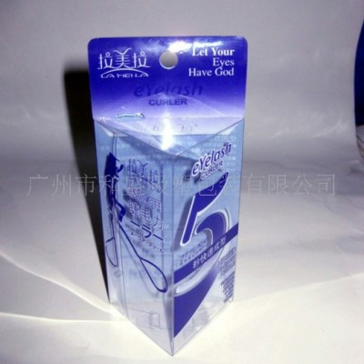 化妆品透明PVC,PET胶盒(图) 塑料包装盒 木盒 EVA包装盒图2