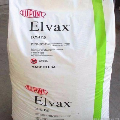 现货供应 EVA/美国杜邦/250/耐低温,高流动,食品级,热熔级,韧性好塑胶原料图2