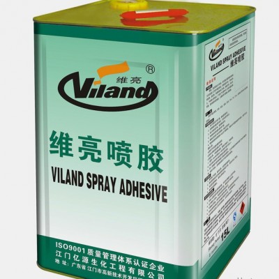 厂家批发维亮航空箱专用喷胶 泡棉EVA喷胶 环保净味胶水