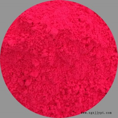 佰霖 FF-11  EVA/TPU颜料  橡胶塑料制品颜料 EVA/TPU/PVC纺织印染皮革颜料 文具玩具体育用品颜料图5