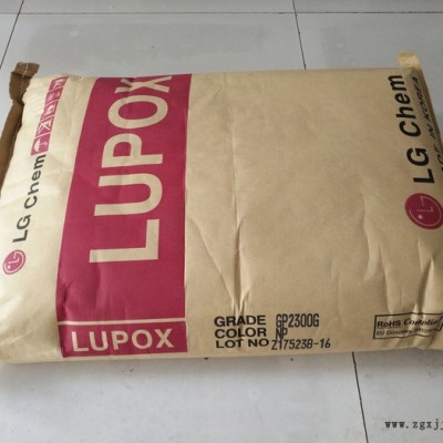 上海经销PBT 韩国LG Lupox GP2076F 玻纤增强7% 阻燃性 连接器图2