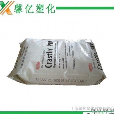 注塑级PBT/美国杜邦/LW9330增强级/抗化学性/汽车图2