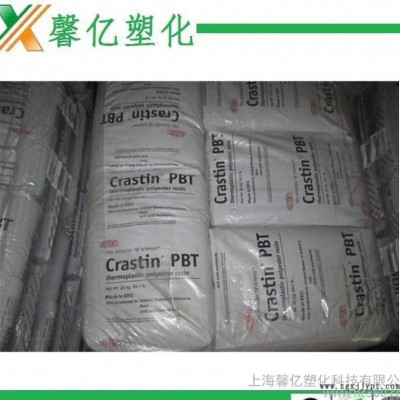注塑级PBT/美国杜邦/LW9330增强级/抗化学性/汽车图3