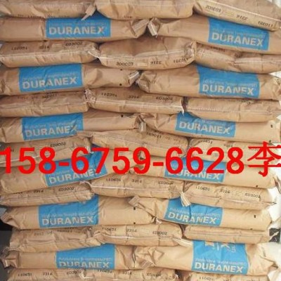 代理销售热稳定级PBT/3226 通用级PBT/3226 防火级PBT/3226图3