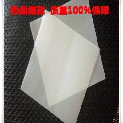 翰林山东EVA防水板  耐用EVA防水板￥虾池防水板图4