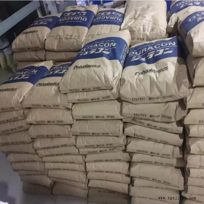 POM/日本宝理M25-44 高粘度 耐摩 高滑动 增强 家用电器 电动工具赛钢聚甲醛 宝理pom pomM25图3