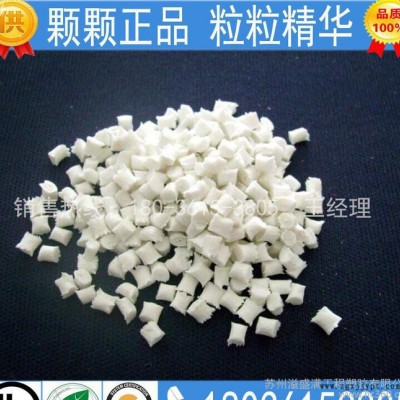 PBT/日本宝理/2000  耐高温  PBT阻燃级图2