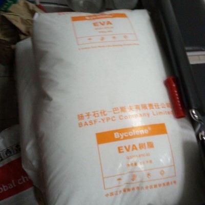 EVA/扬子巴斯夫/V5110J注塑级，挤出级，发泡级通用级，板材级图1