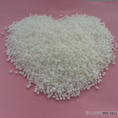 同得塑胶  环保阻燃增强 PBT树脂图1