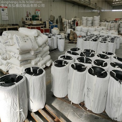 东弘PVC塑料止水带EVA止水带中埋背贴止水带可注浆式塑料止水带 现货图4