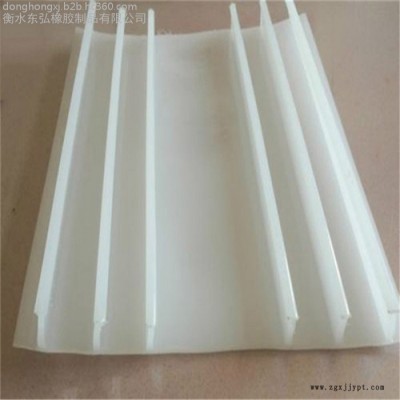 东弘PVC塑料止水带EVA止水带中埋背贴止水带可注浆式塑料止水带 现货图3