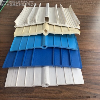 东弘PVC塑料止水带EVA止水带中埋背贴止水带可注浆式塑料止水带 现货图8