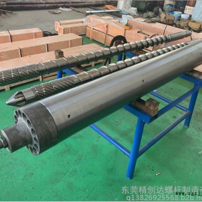 厂家供应双合金料管组 LCP PA PBT PPS高温料专用注塑机螺杆炮筒图8