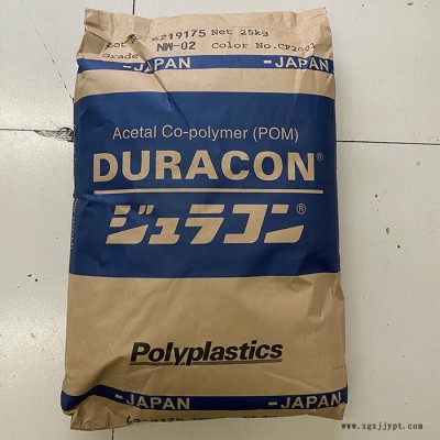 POM日本宝理M270-44  高刚性 齿轮专用聚耐磨 高流动 高抗冲 齿轮/电子电器 齿轮专用聚甲醛高抗冲pom原理图5