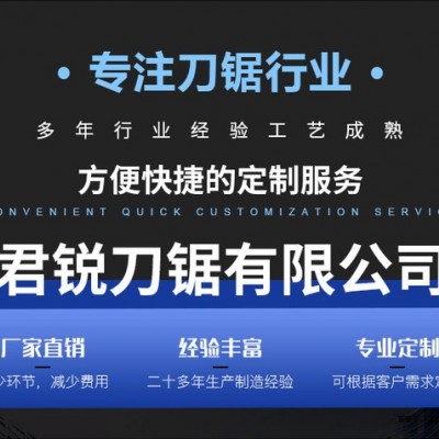 海绵刀带EVA珍珠棉EPE各种异形海绵聚胺脂刀带刀片图4