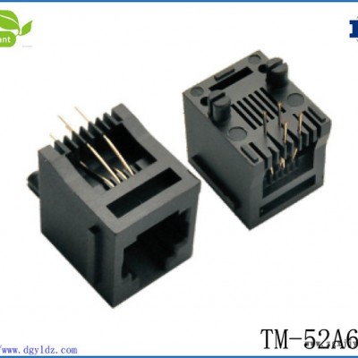定制批发RJ45 8P8C全塑直插180度网络插座PBT材质 rj45母座，pcb jack图2