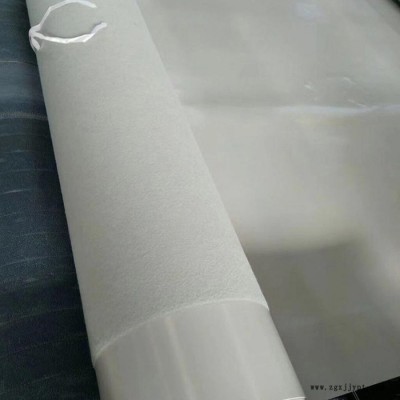 专业定做生产1.5mm厚EVA防水板 400g/㎡无纺布 隧道防排水专用图3