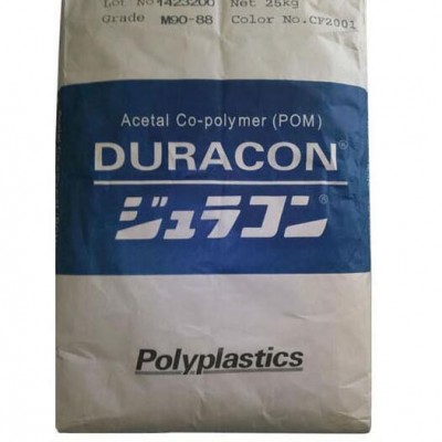 POM 日本宝理 M90-44 高流动 高强度 电子电器 汽车部件POM聚甲醛赛钢料工程塑料图6
