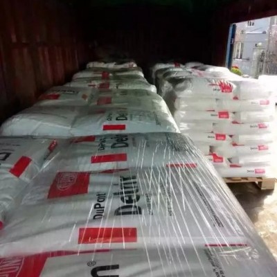 Delrin® PC652 NC010     POM均聚   [美国杜邦]图4