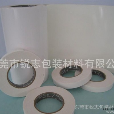 生产销售eva海棉双面胶 eva基材双面胶图2