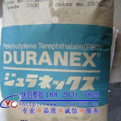 【零售】7.5%玻纤增强PBT/日本宝理/3116 阻燃PBT图3