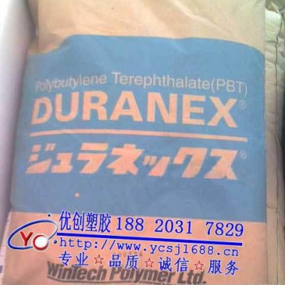【零售】7.5%玻纤增强PBT/日本宝理/3116 阻燃PBT图1