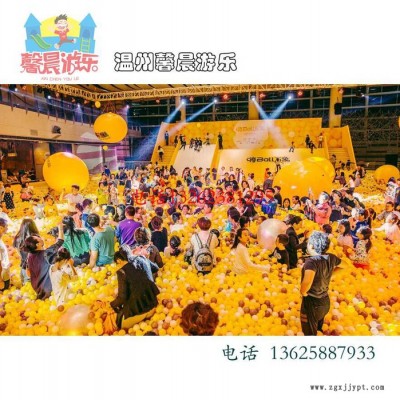 热卖淘气堡配件、EVA软体地垫、喷绘地胶、七彩海洋球  飞跃大滑梯