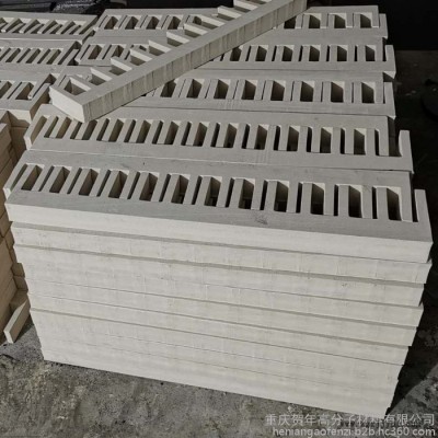 重庆EVA泡沫厂家内衬定制 汽车料架卡槽工具箱托盘防撞防震塑胶内托图3