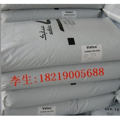 供应Sabic美国PBT VALOX 5031图2