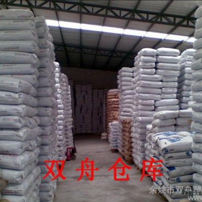 直销德国巴斯夫PBT/B4500 注塑级PBT/B4500 挤出级PBT/B4500图3