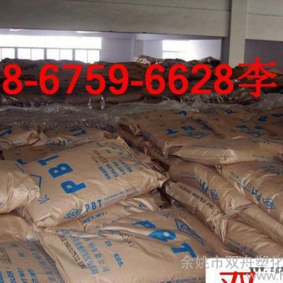 代理销售台湾长春PBT/4820 注塑级PBT/4820 玻纤增强级PBT/4820图3