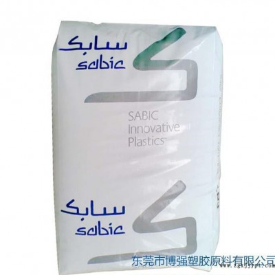 SABIC(美国) PC / PBT 耐高温PC / PBT图2