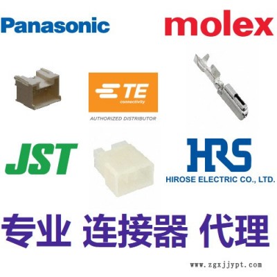 39000080/5556PBT3L明硅园 连接器 代理 JST/MOLEX/TE泰科图1