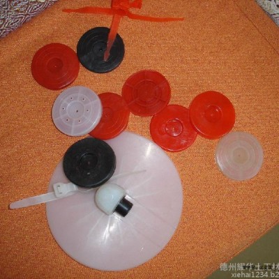 隧道EVA注浆盘