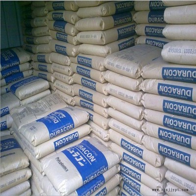 供应Dupont/杜邦 588P BK美国杜邦POM代理 588P BK POM美国杜邦 588P BK