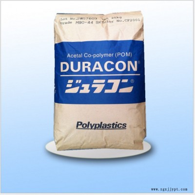 供应Dupont/杜邦 588P BK美国杜邦POM代理 588P BK POM美国杜邦 588P BK图3
