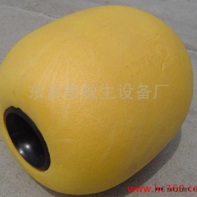 供应**订做各种规格PVC浮标   EVA浮标实心浮标 浮球 碰球 PVC浮球 水上禁示浮浮球