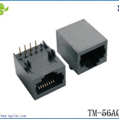 连接器厂家订制10P8C RJ45网络插座厂家 屏蔽端子镀金 PBT料 RJ45插座图2