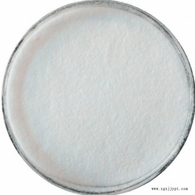 供应 塑料粉末 100-200目pet纯树脂粉热塑性聚酯聚对苯二甲酸类pet原料粉末 低粘度pbt粉末图4