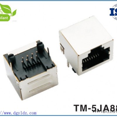 供应低价8P8C PBT料 全塑 RJ11电话连接器插座图2