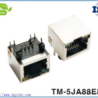 供应低价8P8C PBT料 全塑 RJ11电话连接器插座图3