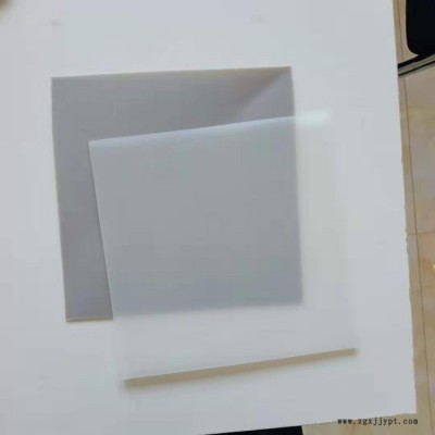 嘉程 高密度聚乙烯防水板 hdpe防水板 EVA防水板图5