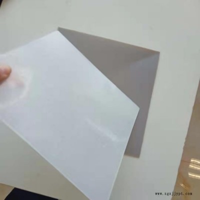 嘉程 高密度聚乙烯防水板 hdpe防水板 EVA防水板图6