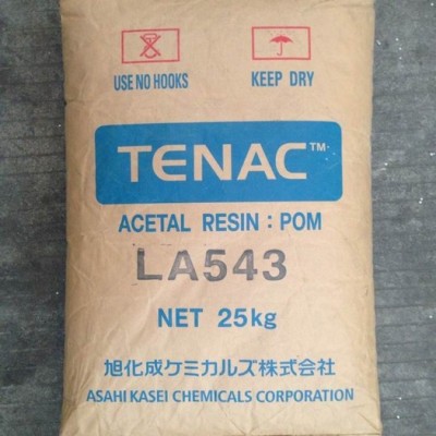 供应POM 日本旭化成Tenac 4520 注塑级 耐磨性 中等粘性图4