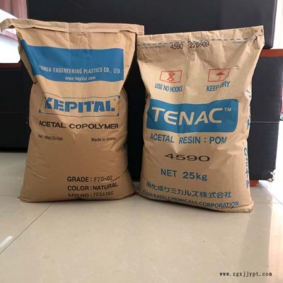 供应POM 日本旭化成Tenac 4520 注塑级 耐磨性 中等粘性图3